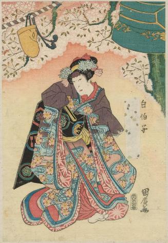 Actor Nakamura Utaemon III as a Shirabyôshi Dancer