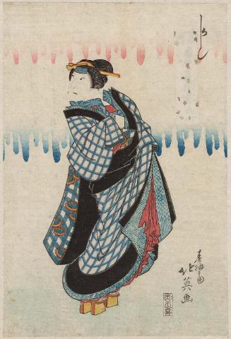 Actor Bandô Jutarô I as Kashiku