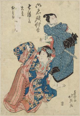 Actor Iwai Shijaku I as both Osome and Hisamatsu, among the Seven Roles in a Farewell Performance (Onagori kyôgen, shichiyaku no uchi)