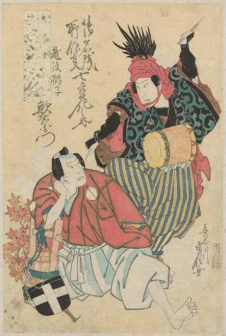 Actor Nakamura Utaemon IV as an Echigo Lion Dancer (Echigo jishi) and a Palace Servant (Jichô), from the series Dance of Seven Changes, a Farewell Performance (Onagori shosagoto nanabake no uchi)