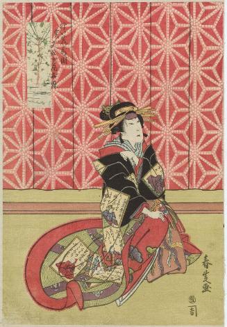 Actor Nakamura Sankô I as the Courtesan (Keisei) Mangoku, actually Matasuke's Wife (Nyôbô) Ochô