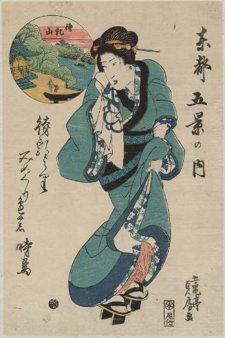 Matsuchiyama, from the series Five Scenes of the Eastern Capital (Tôto gokei no uchi)