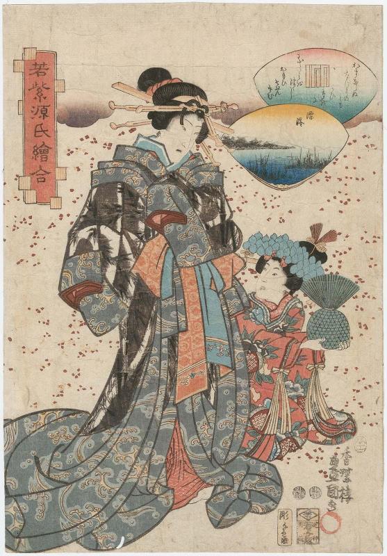 Miotsukushi, from the series Young Murasaki's Contest of Genji Pictures (Wakamurasaki Genji-e awase)