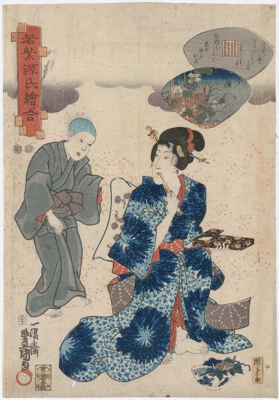 Yûgao, from the series Young Murasaki's Contest of Genji Pictures (Wakamurasaki Genji-e awase)
