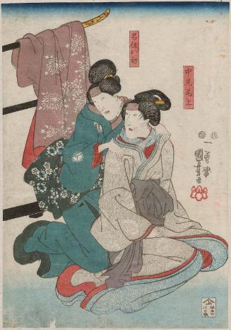 Actor Iwai Kumesaburô III as both Chûrô Onoe and Meshitsukai Ohatsu