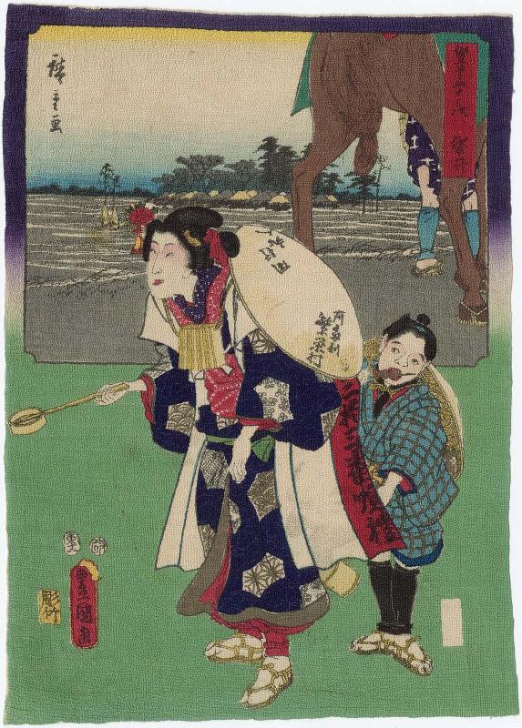Fukuroi: A Female Pilgrim (Onna junrei), from the series The Fifty-three Stations [of the Tôkaidô Road] by Two Brushes (Sôhitsu gojûsan tsugi)