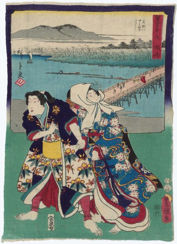 Okazaki: Yahagi River and Yahagi Bridge (Yahagigawa, Yahagi no hashi); Jôruri-hime and Ushiwakamaru (Yoshitsune), from the series The Fifty-three Stations [of the Tôkaidô Road] by Two Brushes (Sôhitsu gojûsan tsugi)