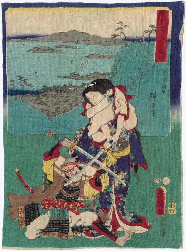 Minakuchi: Panoramic View of Mount Iwafuri (Iwafuriyama chôbô); Actors (?) as Ofude and Banba Chûta in the Sasahiki Scene from the Play Hiragana Seisuiki (Seisuiki Sasahiki), from the series The Fifty-three Stations [of the Tôkaidô Road] by Two Brushes (Sôhitsu gojûsan tsugi)