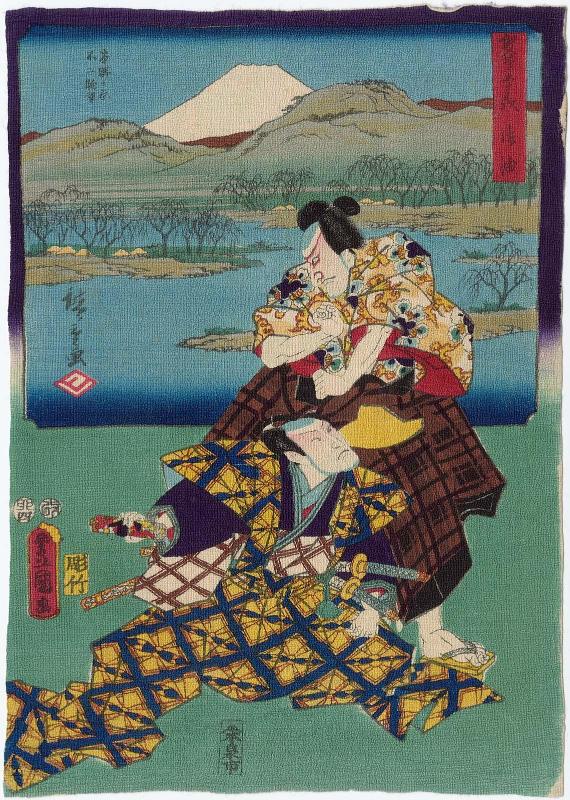Goyu: The Honno Plain with a Panoramic View of Mount Fuji (Honno-ga-hara, Fuji chôbô); Actors Matsumoto Kôshirô V as Yamamoto (=Yokozô) and Bandô Mitsugorô III as Naoe (=Jihizô), from the series The Fifty-three Stations [of the Tôkaidô Road] by Two Brushes (Sôhitsu gojûsan tsugi)