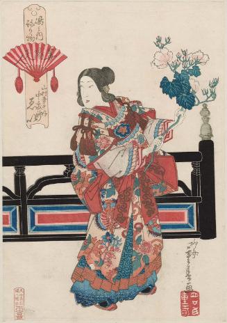 Ei of Nakamori-ken as Lady Huayang (Kayô Fujin), from the series Costume Parade of the Shimanouchi Quarter (Shimanouchi nerimono)