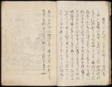 Volume I, Page 10