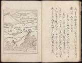 Volume I, Page 16