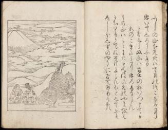 Volume I, Page 16