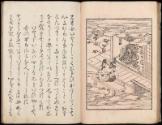 Volume I, Page 28