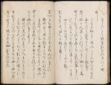 Volume I, Page 42