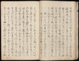 Volume II, Page 13