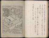Volume II, Page 29