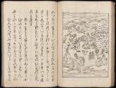 Volume II, Page 35