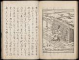 Volume II, Page 48