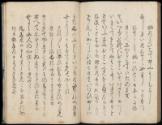 Volume II, Page 57