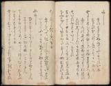 Volume II, Page 63