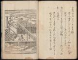 Volume II, Page 64