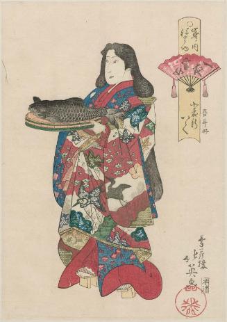 Iku of Kitamori-ken in Ichiya Kanjo (Festival of the Sumiyoshi Shrine), from the series Costume Parade of the Shimanouchi Quarter (Shimanouchi nerimono)