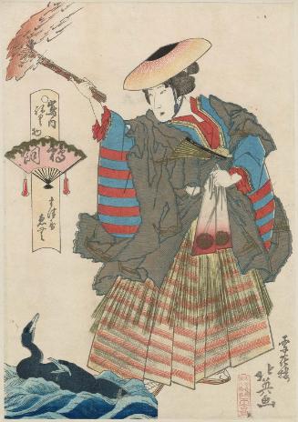 Emu of the Matsuya in Cormorant Fishing (Ukai), from the series Costume Parade of the Shimanouchi Quarter (Shimanouchi nerimono)