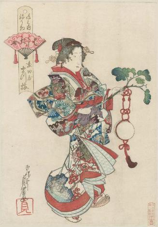 Matsuume of the Moritaya as a Palace Maid (Hashitame), from the series Costume Parade of the Shimanouchi Quarter (Shimanouchi nerimono)