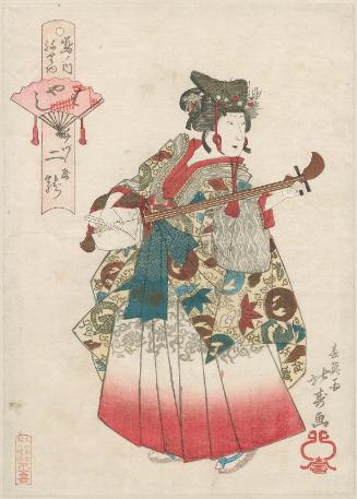 Futatsuryû of Izutsuya as a Musician (Hayashi), from the series Costume Parade of the Shimanouchi Quarter (Shimanouchi nerimono)
