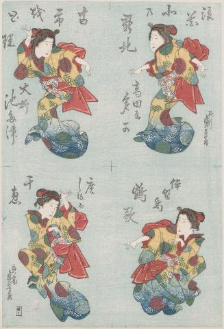 Taka of Takataya (TR), Chitatsu of Ôyanagi (or Dairyû ?) (TL), Tsuru-uta of Iseshima (BR), and Chie of Hiroshimaya (BL), from the series The Furuichi Dance in the Kita no Shinchi District of Osaka (Naniwa Kita no Shinchi Furuichi odori)