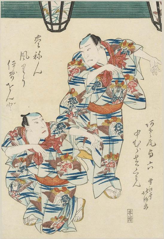 Actors Asao Yoroku I and Nakamura Shikan III Doing the Ise Ondo Dance