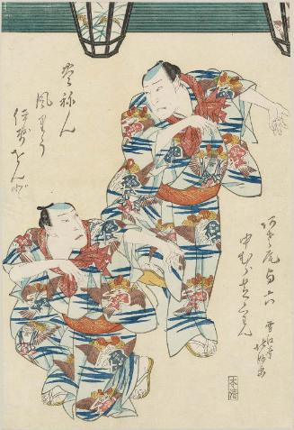 Actors Asao Yoroku I and Nakamura Shikan III Doing the Ise Ondo Dance