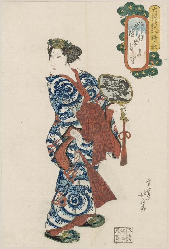 Yori of Iseshima as Kumonryû [Shi Jin], from the series Costume Parade of the Kita-Shinchi Quarter in Osaka (Ôsaka Kita-Shinchi nerimono)