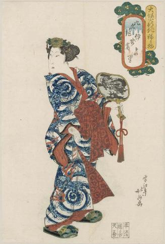 Yori of Iseshima as Kumonryû [Shi Jin], from the series Costume Parade of the Kita-Shinchi Quarter in Osaka (Ôsaka Kita-Shinchi nerimono)
