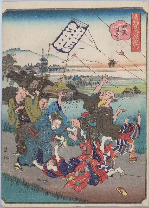 Shitennô-ji Temple (Shitennô-ji), from the series Comical Views of Famous Places in Osaka (Kokkei Naniwa meisho)