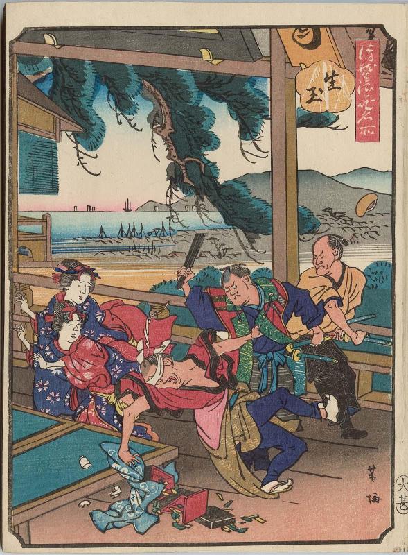Ikutama, from the series Comical Views of Famous Places in Osaka (Kokkei Naniwa meisho)
