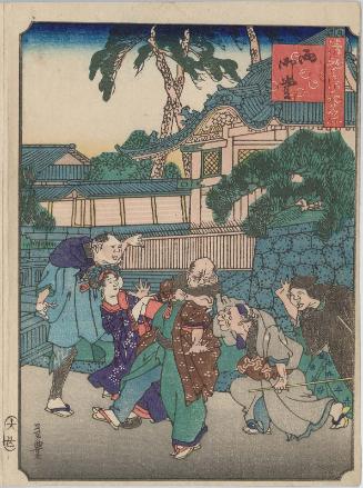 Nishimidô, from the series Comical Views of Famous Places in Osaka (Kokkei Naniwa meisho)