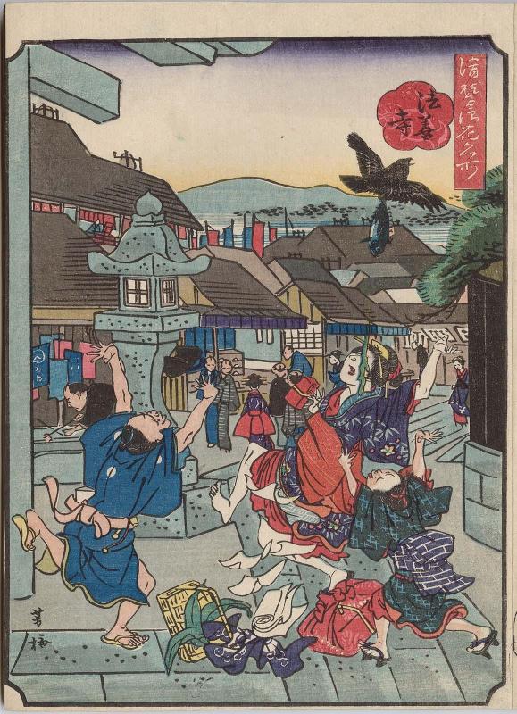 Hôzen-ji Temple (Hôzen-ji), from the series Comical Views of Famous Places in Osaka (Kokkei Naniwa meisho)