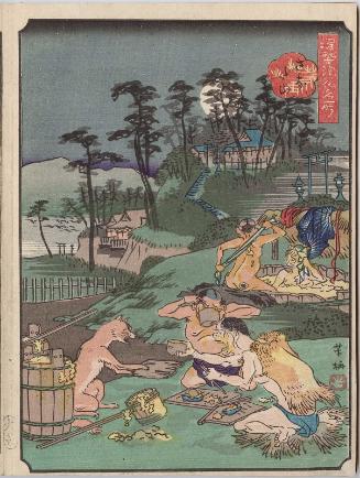 Mount Sanada (Sanadayama), from the series Comical Views of Famous Places in Osaka (Kokkei Naniwa meisho)