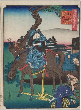 Ote Gate of the Castle (Oshiro Ote), from the series Comical Views of Famous Places in Osaka (Kokkei Naniwa meisho)