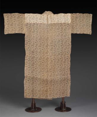Kimono
