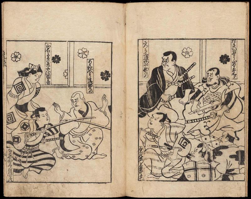 Volume I, Page 3