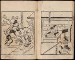 Volume I, Page 8