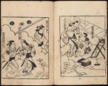 Volume II, Page 4