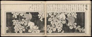 Volume III, Page 12