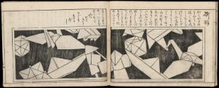 Volume III, Page 14