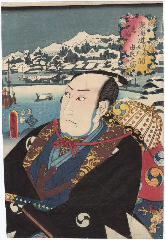 Takanawa, between Nihonbashi and Shinagawa: (Actor Sawamura Sôjûrô III as) Yuranosuke, from the series Fifty-three Stations of the Tôkaidô Road (Tôkaidô gojûsan tsugi no uchi), here called Tôkaidô