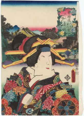 Ôsaka, between Totsuka and Fujisawa: (Actor Onoe Kikujirô II as) Ôsaka, from the series Fifty-three Stations of the Tôkaidô Road (Tôkaidô gojûsan tsugi no uchi), here called Tôkaidô