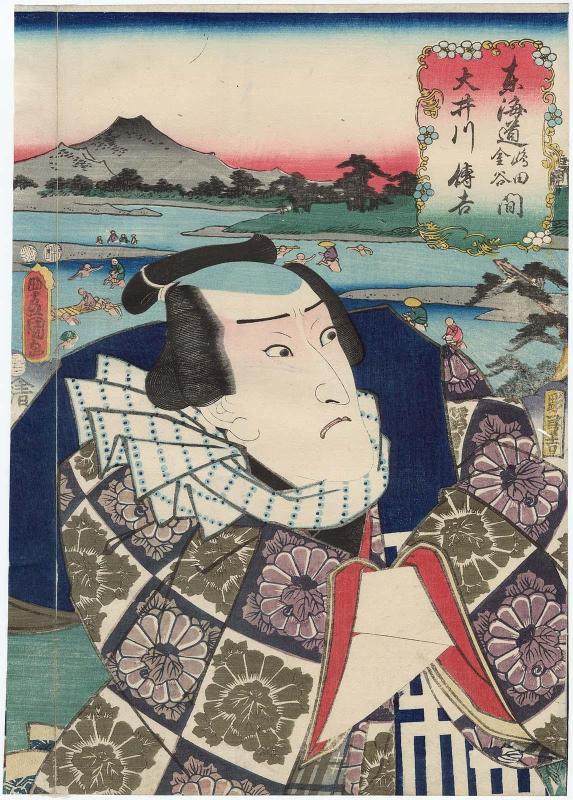 Ôi River (Ôigawa), between Shimada and Kanaya: (Actor Onoe Kikugorô III as) Denkichi, from the series Fifty-three Stations of the Tôkaidô Road (Tôkaidô gojûsan tsugi no uchi), here called Tôkaidô